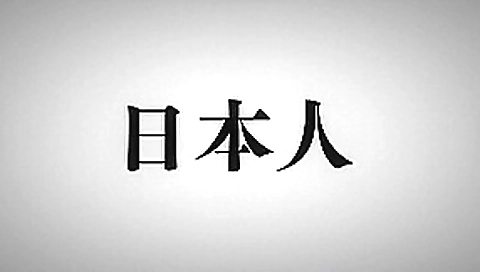 Horny Japanese whore Koharu Yuzuki, Aika Nose, Mahiro Aine in Hottest Compilation, Public JAV scene Horny Japanese whore Koharu Yuzuki, Aika Nose, Mahiro Aine in Hottest Compilation, Public JAV scene