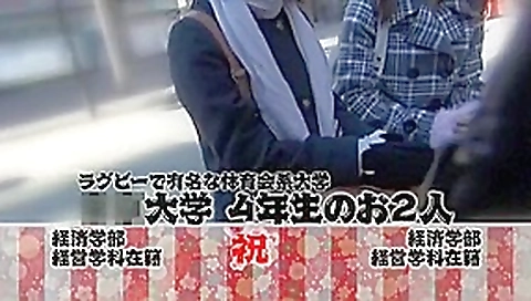 Amazing Japanese whore Yuuha Sakai, Chisato Ayukawa in Best Lingerie, Dildos/Toys JAV scene
