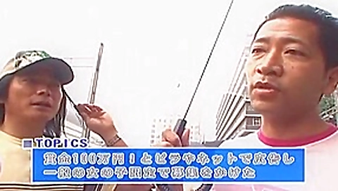 Horny Japanese chick in Amazing Cunnilingus, Fingering JAV video