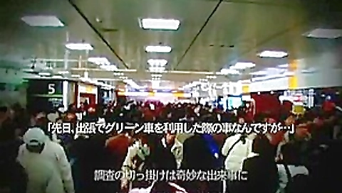 Japanese are the best - DANDY 140 - ON TRAIN.... Japanese are the best - DANDY 140 - ON TRAIN....