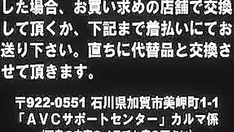 Hottest Japanese slut Natsuki Iijima in Horny MILFs, Blowjob JAV scene Hottest Japanese slut Natsuki Iijima in Horny MILFs, Blowjob JAV scene