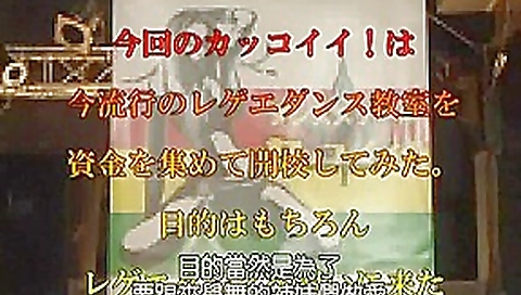 Best Japanese slut in Hottest Public, Big Tits JAV scene Best Japanese slut in Hottest Public, Big Tits JAV scene