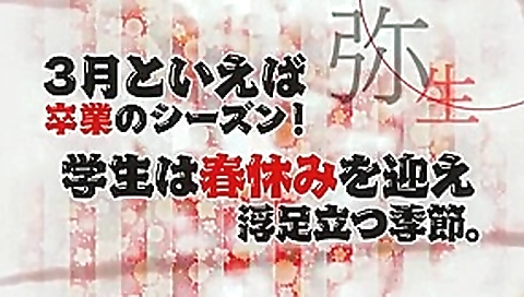 Crazy Japanese model Chisato Ayukawa, Yuuha Sakai in Amazing Dildos/Toys, JAV movie Crazy Japanese model Chisato Ayukawa, Yuuha Sakai in Amazing Dildos/Toys, JAV movie