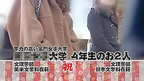 Exotic Japanese chick Chisato Ayukawa, Yuuha Sakai in Crazy Dildos/Toys, Blowjob JAV movie Exotic Japanese chick Chisato Ayukawa, Yuuha Sakai in Crazy Dildos/Toys, Blowjob JAV movie