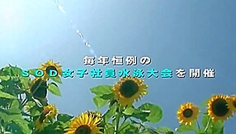 Amazing Japanese slut in Crazy Public JAV video Amazing Japanese slut in Crazy Public JAV video