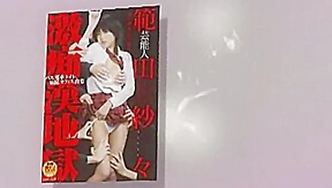 Exotic Japanese girl Sasa Handa in Best Masturbation, Lingerie JAV scene