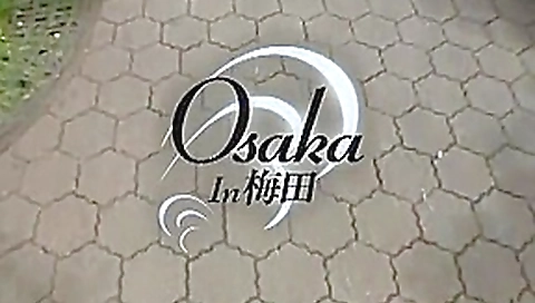 Incredible Japanese chick Chao Suzuki in Fabulous Outdoor, Big Tits JAV video Incredible Japanese chick Chao Suzuki in Fabulous Outdoor, Big Tits JAV video