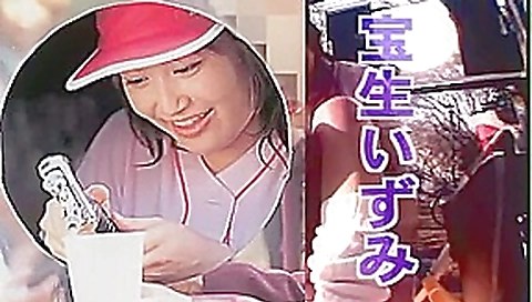 Best Japanese girl Maria Hirai, Izumi Hoshou, Hatsumi Takaoka in Incredible Public, Outdoor JAV video
