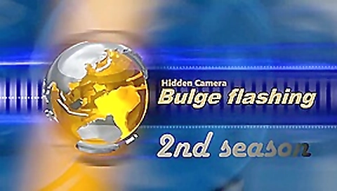 Bulge flashing 25 Bulge flashing 25